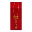 图片 18K Saudi Gold Necklace with Pendant, Chain 0.37g, Pendant 0.57g, Size 16", 18", 2805NCS