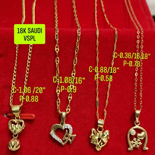 图片 18K Saudi Gold Necklace with Pendant, Chain 0.36g, Pendant 0.78g, Size 16", 18", 2805NHHRH