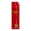 图片 18K Saudi Gold Necklace with Pendant, Chain 0.36g, Pendant 0.78g, Size 16", 18", 2805NHHRH