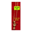 图片 18K Saudi Gold Necklace with Pendant, Chain 0.36g, Pendant 0.78g, Size 16", 18", 2805NHHRH