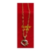 图片 18K Saudi Gold Necklace with Pendant, Chain 0.36g, Pendant 0.78g, Size 16", 18", 2805NHHRH