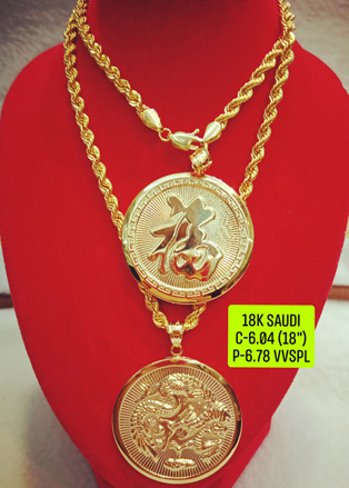 Picture of 18K Saudi Gold Necklace with Pendant, Chain 6.04g, Pendant 6.78g, Size 18", 2805N604