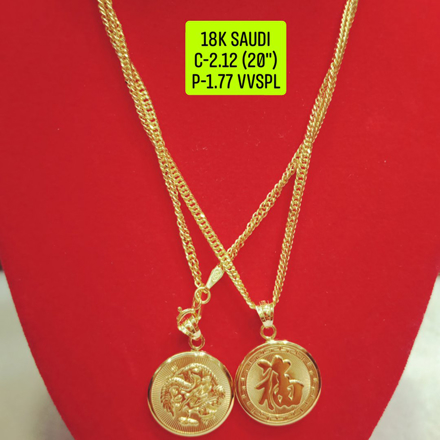 Picture of 18K Saudi Gold Necklace with Pendant, Chain 2.12g, Pendant 1.77g, Size 20", 2805N2122