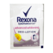 图片 Rexona Deo-Lotion 3mL, REX215