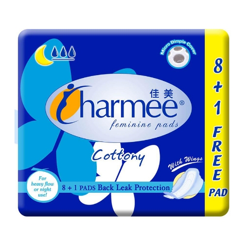 图片 Charmee  Cottony Sanitary Napkin for Heavy Flow or Night Use  with Wings 8 + 1 Pad, CHA39A