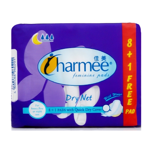 图片 Charmee Dry Net Sanitary Napkin for Heavy Flow or Night Use  with Wings 8 + 1 Pad, CHA117A