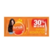 图片 Sunsilk Shampoo 13mL, SUN06