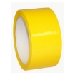 图片 Excel Colored Packaging Tape 48mm x 100m, 48mm x 50m (Red, Yellow, Blue, Green, White), EXCELCP.TAPE