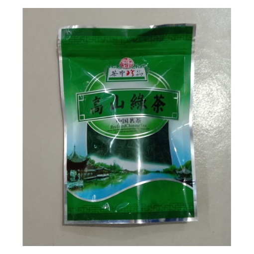 图片 Chinese Tea, Nature Chinese Tea Leaf, Cha ttggd-3001