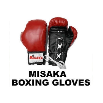 图片 Misaka Boxing Gloves, U04MBGR