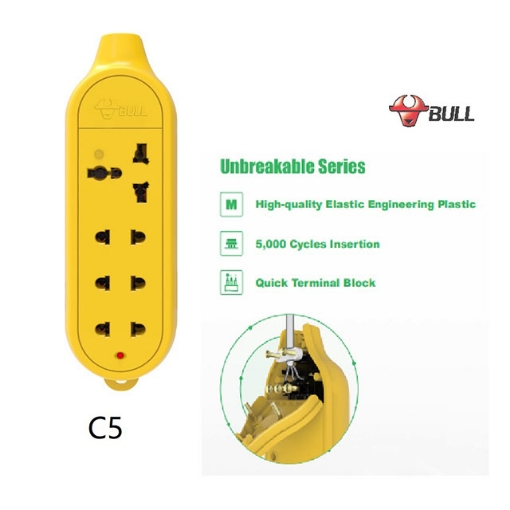 图片 Bull Extension Board 4 Gang Rewireable Board Unbreakable (Yellow), C5