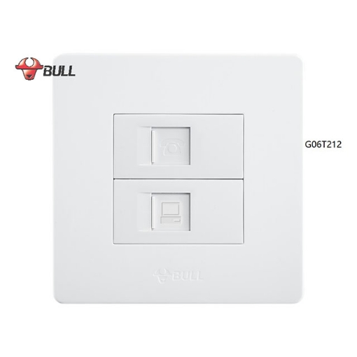 图片 Bull Telephone and Computer Outlet Set (White), G06T212