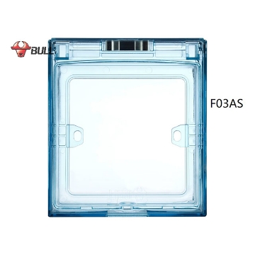 图片 Bull Square Splashproof Cover (Light Blue), F03AS