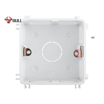 图片 Bull H1 Utility Box/Bottom Box (White), H1