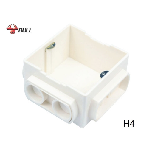 图片 Bull H4 Utility Box (White), H4