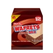 图片 Jack 'N Jill Wafrets Brix (Cheese, Choco, Choco Vanilla), JAC27