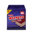 图片 Jack 'N Jill Wafrets Brix (Cheese, Choco, Choco Vanilla), JAC27