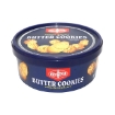 图片 Fibisco Cookies Butter (170g, 400g, 170g), FIB01