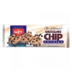 图片 Fibisco Chocolate Chip Cookies (80g, 200g, 600g), FIB06