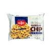 图片 Fibisco Chocolate Chip Cookies (80g, 200g, 600g), FIB06