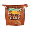 图片 Regent Cake 10 packs (Mocha, Pandan, Ube), REG22