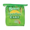 图片 Regent Cake 10 packs (Mocha, Pandan, Ube), REG22