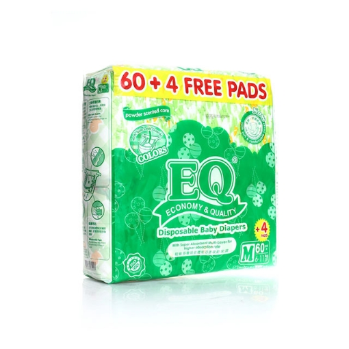 图片 EQ Diaper Colors Medium 60+4's, EQ045A