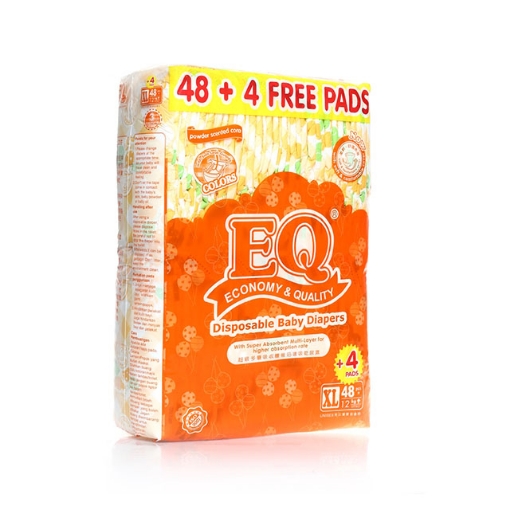 图片 EQ Diaper Colors Xtra Large 48+4's, EQ017A