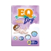 图片 EQ Diaper Dry Newborn (4's, 22's, 44's), EQ077Y