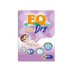 图片 EQ Diaper Dry Newborn (4's, 22's, 44's), EQ077Y