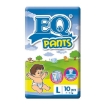 图片 EQ Diaper Pants Large (10's, 24's, 40's, 66's), EQ082