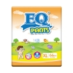 图片 EQ Diaper Pants Xtra Large (10's, 24's, 40's, 66's), EQ048