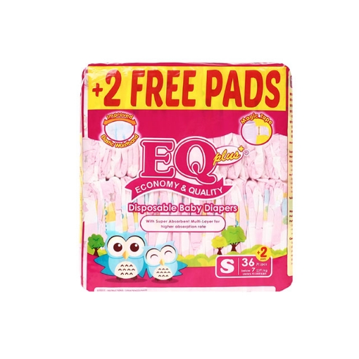 图片 EQ Diaper Plus Small 36+2's, EQ008AY