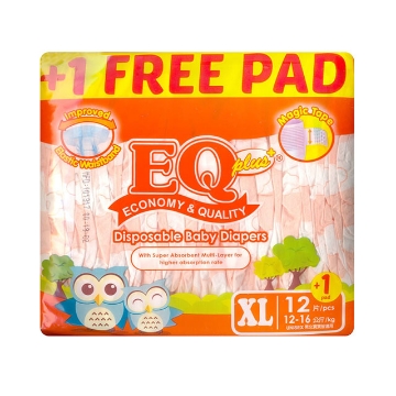 图片 EQ Diaper Plus Xtra Large 12+1's, EQ023A