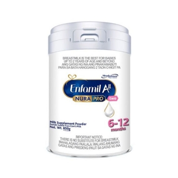 图片 Enfamil AII Nurapro Two Milk Supplement Powder for 6-12 months 850g, ENFAMILALL