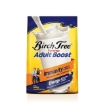 图片 Birch Tree Fortified Adult Boost (300g, 600g, 1kg), BIRCHTREE1