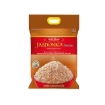 图片 Doña Maria Jasponica Brown Rice (1 kg, 2 kg, 5kg), DON05