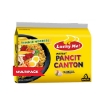 图片 Lucky Me Pancit Canton 80g 6 packs (Extra Hot Chili, Chilimansi, Kalamansi, Original, Sweet and Spicy), LUC12Y