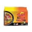 图片 Lucky Me Pancit Canton 80g 6 packs (Extra Hot Chili, Chilimansi, Kalamansi, Original, Sweet and Spicy), LUC12Y