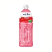 图片 Mogu Mogu Nata De Coco Juice (Coconut, Grape, Lychee, Strawberry) 1L, MOG07