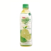 图片 Oishi Smart-C Juice 500 ml (Calamansi, Dalandan, Lemon Squeeze, Orange Crush, Pomelo), SMA04