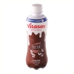 图片 Vitasoy Milk Drink 300 ml (Chocolate, Coffee, Original), VIT32