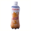 图片 Vitasoy Milk Drink 300 ml (Chocolate, Coffee, Original), VIT32