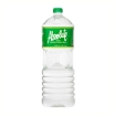 图片 Absolute Distilled Water (350 ml, 500 ml, 1 L, 1.5 L, 2 L, 4 L, 5 L, 6 L, 8 L), ABS18