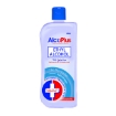 图片 AlcoPlus Ethy Alcohol 70% Blue (150 ml, 250 ml, 500 ml), ALC04