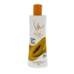 图片 Silka Lotion Papaya Orange (50ml, 100ml, 200ml), SIL72B