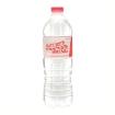 图片 Nature's Spring Alkaline Drinking Water pH9 (500 ml, 1 L, 6.6 L, 10 L), NAT32