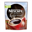 图片 Nescafe Coffee Classic Resealable (50g, 100g, 200g), NES50