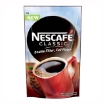 图片 Nescafe Coffee Classic Resealable (50g, 100g, 200g), NES50