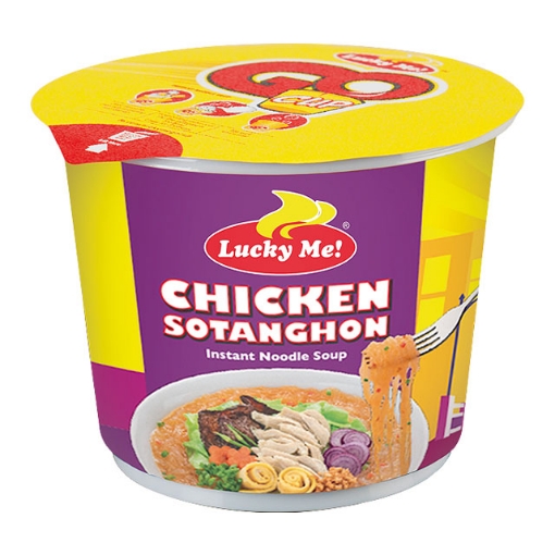 图片 Lucky Me! Go Cup Mini Chicken Sotanghon 40g, LUC71